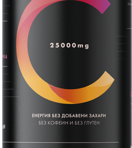 Витамин С